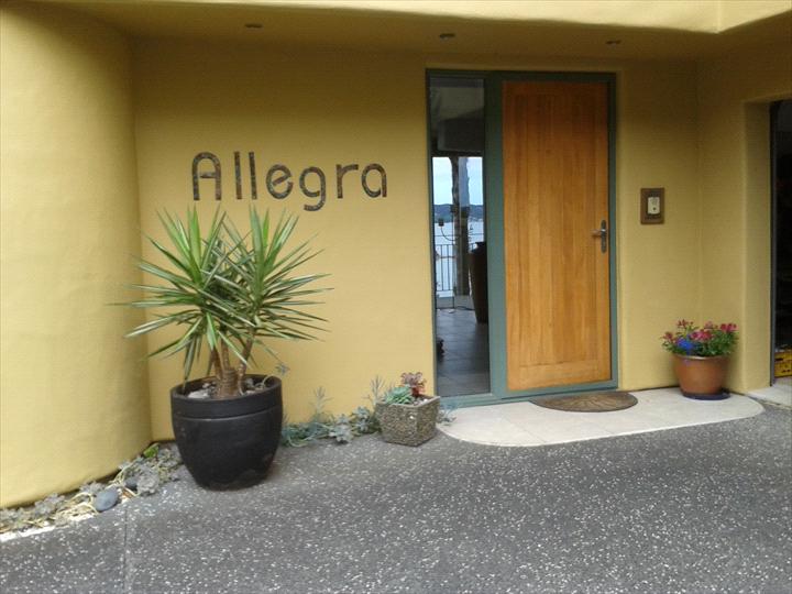 Allegra House
